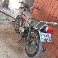 یک دستگاه موتورسیکلت