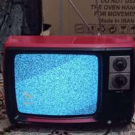 تلوزیون سیاه سفید دهه 70