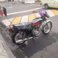 موتور مزایده با برگه استعلام آگاهی و برگه قولنامه