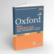 کتاب انگلیسی آکسفورد