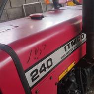 تراکتور فرکوسن240