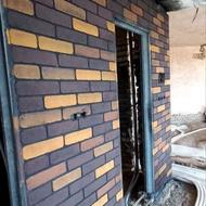 سیمان بری نما رومی کباب پز استخر عایق استخر ابشار شومینه