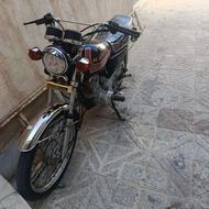 استارتی سالم