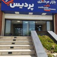 نیازمند باریستا در کافه فقط دو روز در هفته