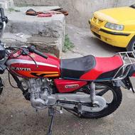 موتور 200 در حد صفر