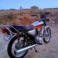 موتور تخت مدارک تکمیل