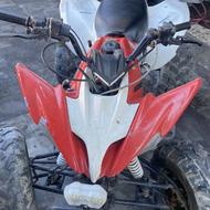 موتور چهار چرخ