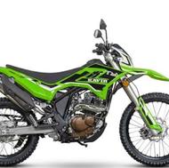 تریل 200 سی سی