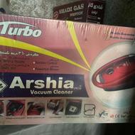 جارو برقی ارشیا