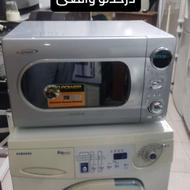 ماکروویو دوو اصل کره درحدصفر مناسب جهیزیه