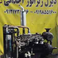 موتور پرکینز اصلی انگلیس 6 سیلندر 200 اسب بخار