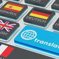 مترجم زبان انگلیسی