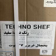 یخچال کمبی تکنو شف 27فوت نو استفاده نشده