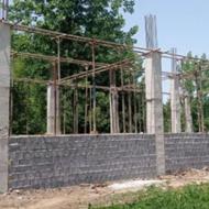 داربست فلزی