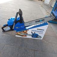 جشنواره اره زنجیری بنزینی ویوارکس باگارانتی معتبر