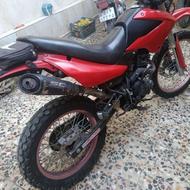 تریل اکسل 250