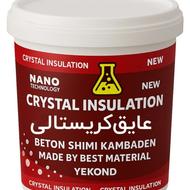 عایق رطوبتی کریستالی