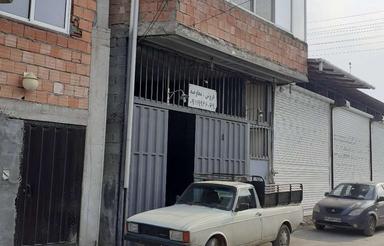 فروش و معاوضه ملک