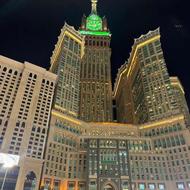 خرید و فروش فیش حج تمتع و عمره