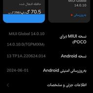 گوشی boko.c65حافظه 256