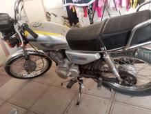 موتور پیشرو موتور در شیپور