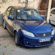 ساینا مدل 95