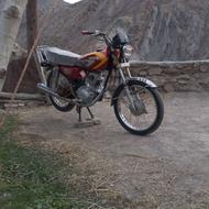 موتور مزایده