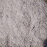 نمک کال جاجرم