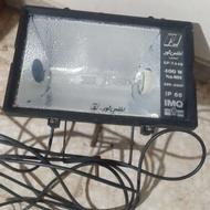 اطلس نور اصفهان