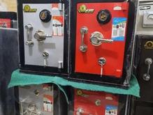 گاوصندوق نیاز اساسی هر خانواده در جامعه در شیپور