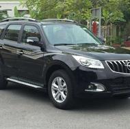 فروش انواع هایما