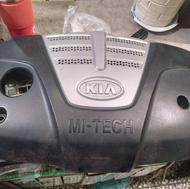 کاور موتور ریو اصلی و لوازم استوک و نو