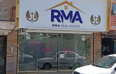 40متر مغازه بر5 همسطح خیابان