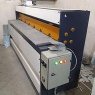 فروش ؛گیوتین و خم کن و هوا وگاز و نقطه جوش