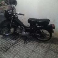 موتور آمیکو