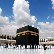 فیش حج تمتع و عمره تسویه فوری