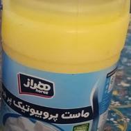 روغن پوست مرغ