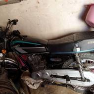 موتور مزاییده