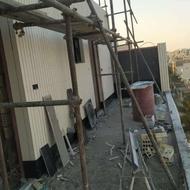 نماکار و سنگ کارم