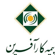 استخدام اداری و کارمندی (فرصت ویژه )