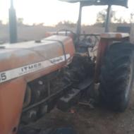 تراکتور فرگوسن