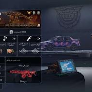 اکانت خوب. کالاف