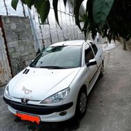 سالم بدون توضیح