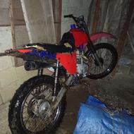 تریل فلات صحیح سالم