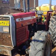 تراکتور 475 مدل 92