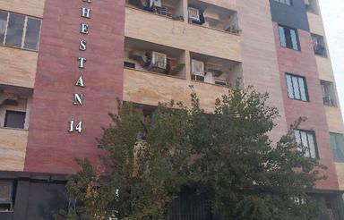 رهن و اجاره خونه