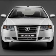 خودرو صفر در نمایندگی میباشد