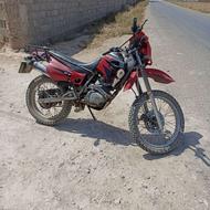 تریل بهرو جی وای