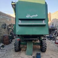 کاهکوب دوکاره