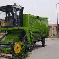 دروگر کردستان مدل 98